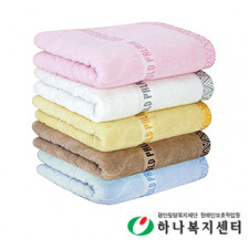 아놀드파마 버블 타올,수건,타월(판촉물인쇄)