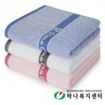 피에르가르뎅 웰빙호텔 타올,수건,타월(판촉물인쇄)