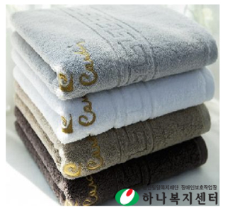 피에르가르뎅 황제호텔 타올,수건,타월(판촉물인쇄)