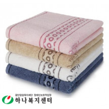 피에르가르뎅 캐슬호텔 타올,수건,타월(판촉물인쇄)