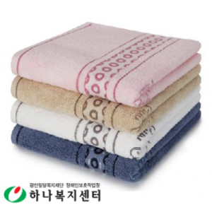 피에르가르뎅 캐슬호텔 타올,수건,타월(판촉물인쇄)
