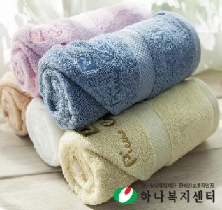 피에르가르뎅 로얄호텔 타올,수건,타월(판촉물인쇄)