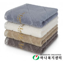 기라로쉬 vip 호텔 타올,수건,타월(판촉물인쇄)