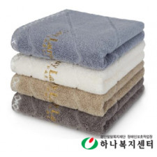 기라로쉬 vip 호텔 타올,수건,타월(판촉물인쇄)