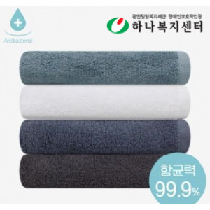 송월 항균무지40 타올,수건,타월(판촉물인쇄)
