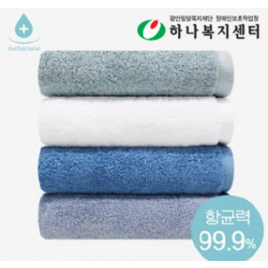 송월 항균프리미엄무지40 타올,수건,타월(판촉물인쇄)