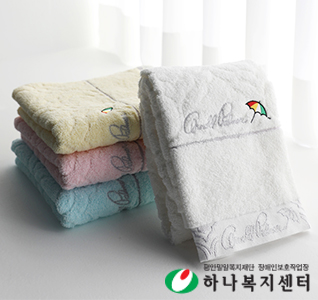 아놀드파마 엘레강스 타올,수건,타월(판촉물인쇄)