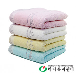아놀드파마 엘레강스 타올,수건,타월(판촉물인쇄)
