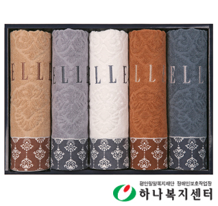 엘르 로얄_타올,수건,타월(판촉물인쇄)