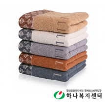 엘르 로얄_타올,수건,타월(판촉물인쇄)