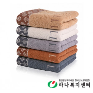 엘르 로얄_타올,수건,타월(판촉물인쇄)