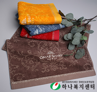 오마샤리프 뱀부40 타올,수건,타월(판촉물인쇄)
