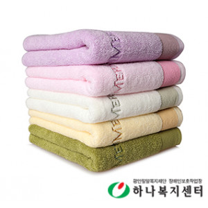 쉬메릭 특대 타올,수건,타월(판촉물인쇄)