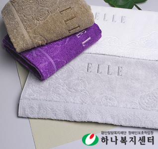 엘르 리치_타올,수건,타월(판촉물인쇄)