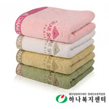 오마샤리프 음각 타올,수건,타월(판촉물인쇄)