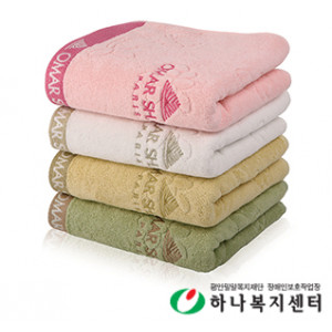오마샤리프 음각 타올,수건,타월(판촉물인쇄)