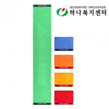 오마샤리프 스포츠 타올,수건,타월(판촉물인쇄)