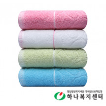 참스SV12 타올,수건,타월(판촉물인쇄)