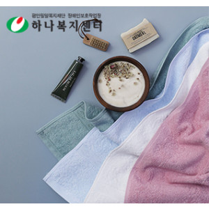 앰버서더 로베르타 아이리스 타올,수건,타월(판촉물인쇄)