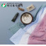 앰버서더 로베르타 아이리스 타올,수건,타월(판촉물인쇄)