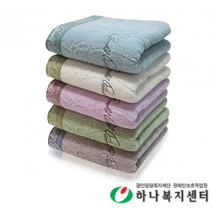 아놀드파마 리본 타올,수건,타월(판촉물인쇄)