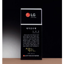 크리스탈 상패