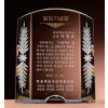 크리스탈 상패