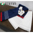 숲정이190 타올, 수건, 타월(판촉물 인쇄)