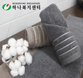 숲정이185 타올, 수건, 타월(판촉물 인쇄)