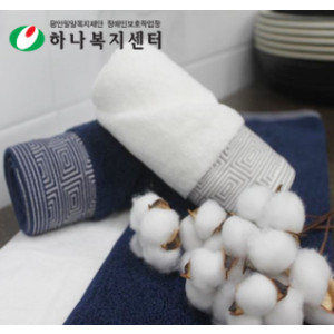 숲정이180 타올, 수건, 타월(판촉물 인쇄)