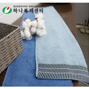 숲정이165 타올, 수건, 타월(판촉물 인쇄)