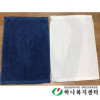숲정이 행주70 타올, 수건, 타월(판촉물 인쇄)