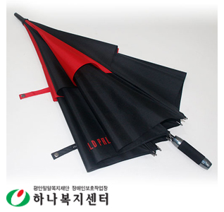 아놀드파마 75자동이중방풍 블랙레드(방풍기능)_우산(판촉물인쇄)
