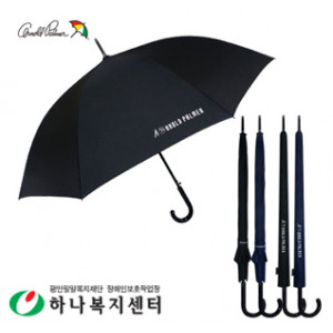아놀드파마 70자동폰지곡자핸들(N) 장우산_우산(판촉물인쇄)