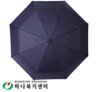(기획)아놀드파마 3단폰지모리스엠보(방풍기능)_우산(판촉물인쇄)
