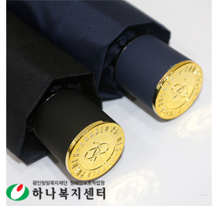 아놀드파마 3단수동솔리드(방풍기능)_우산(판촉물인쇄)