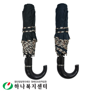 (행사)피에르가르뎅 3단전자동폰지엠보곡자손잡이(방풍기능)_우산(판촉물인쇄)