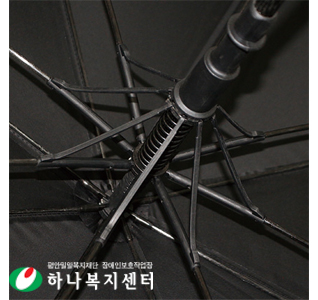 랜드스케이프 80올화이바무하직기 장우산_우산(판촉물인쇄)