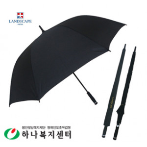 랜드스케이프 80올화이바무하직기 장우산_우산(판촉물인쇄)