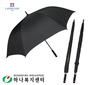 랜드스케이프 75올화이바무하직기(방풍기능) 장우산_우산(판촉물인쇄)
