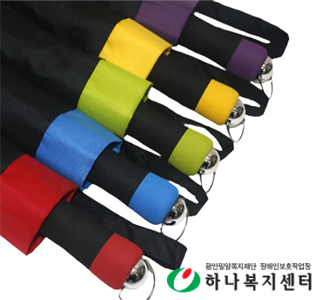 랜드스케이프 60멜빵컬러보다_우산(판촉물인쇄)