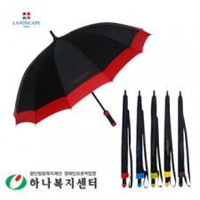 랜드스케이프 60멜빵컬러보다_우산(판촉물인쇄)