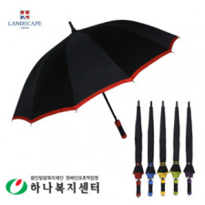 랜드스케이프 60*14K컬러바이어스 장우산_우산(판촉물인쇄)