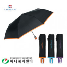 랜드스케이프 3단전자동폰지컬러바이어스_우산(판촉물인쇄)