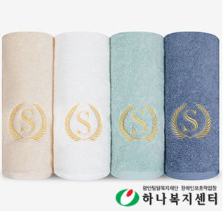 우산 타올 세트_송월 슈퍼클래스 S30+CM 폰지 콤보 세트, 수건, 타월