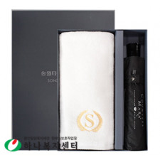 우산 타올 세트_송월 슈퍼클래스 S50+CM 폰지 콤보 세트, 수건, 타월