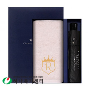 우산 타올 세트_송월 로얄클래스 R60+CM 폰지 콤보 세트, 수건, 타월