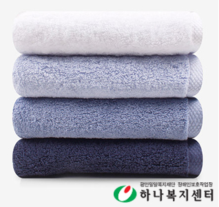 우산 타올 세트_송월 인디고블루+CM 폰지 콤보 세트, 수건, 타월