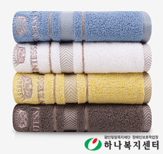 우산 타올 세트_SW2단 완벽무지+CM센치40 2P콤보세트, 수건, 타월