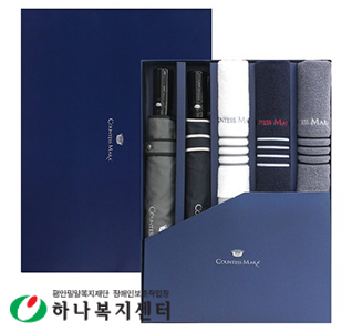 우산 타올 세트_CM 2단폰지바이어스+CM 포라인40 5P콤보세트, 수건, 타월